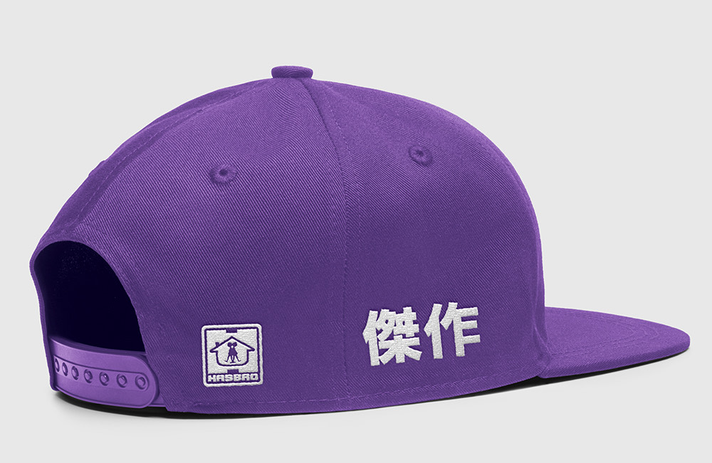 Baseball Hat Design